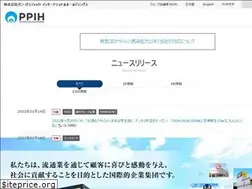 Sites similar to donki-hd.co.jp