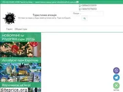 Sites similar to donkihot.com.ua