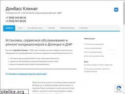 Sites similar to donklimat.info