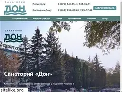 Sites similar to donkmv.ru