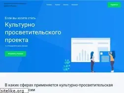 Sites similar to donkovie.ru