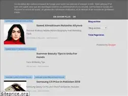 Sites similar to donledesma.blogspot.com
