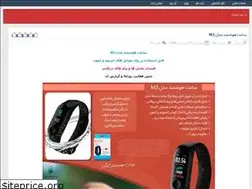Sites similar to donlodsesh.rozblog.com