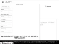Sites similar to donmaison.ru