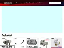 Sites similar to donmarkthai.com