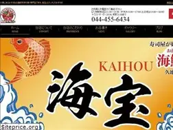 Sites similar to donmaru-kaihou.com