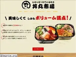Sites similar to donmaruichiba.com