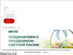Sites similar to donmed.clinic