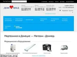Sites similar to donmed.su