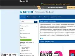 Sites similar to donmet-svarka.com