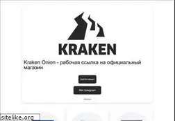 Sites similar to donnabella-shop.ru