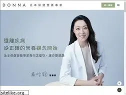 Sites similar to donnadiet.com