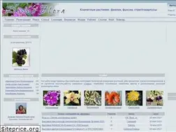 Sites similar to donnaflora.ru