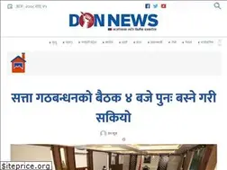 Sites similar to donnews.com