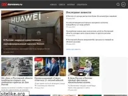 Sites similar to donnews.ru