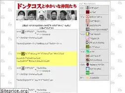 Sites similar to donnk.com