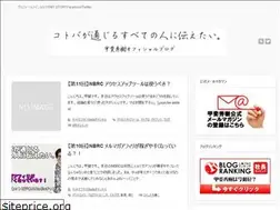 Sites similar to donnperi.biz