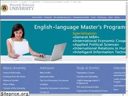 Sites similar to donnu.edu.ua