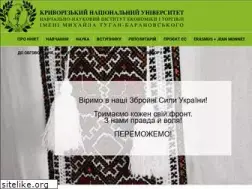 Sites similar to donnuet.edu.ua