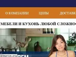 Sites similar to donnybrook.ru