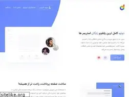 Sites similar to dono.gg