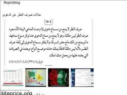 Sites similar to donoemar.onrender.com