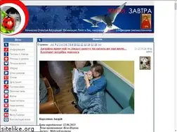 Sites similar to donor.org.ua
