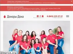Sites similar to donordona.ru