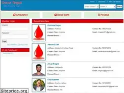 Sites similar to donornepal.com