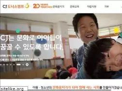 Sites similar to donorscamp.org