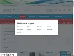 Sites similar to donorsphere.org