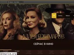 Sites similar to donotello.ru