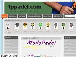 Sites similar to donpadel.com
