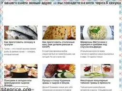 Sites similar to donpedro-kulinar.ru