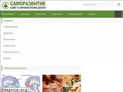 Sites similar to donpi.ru