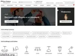 Sites similar to donplafon.ru
