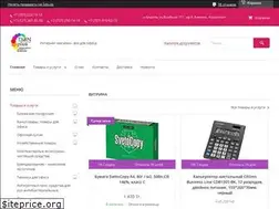 Sites similar to donplus.kz