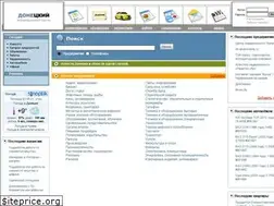Sites similar to donportal.com.ua