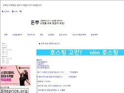 Sites similar to donppu.co.kr