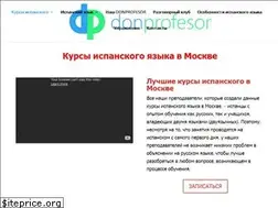 Sites similar to donprofesor.ru