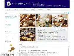Sites similar to donq-store.jp