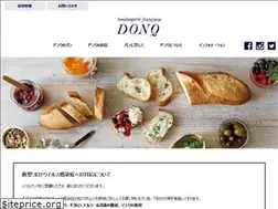 Sites similar to donq.co.jp
