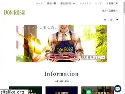 Sites similar to donrossi.jp
