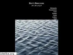 Sites similar to dons.directory