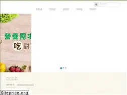 Sites similar to donsam.com.tw