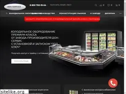 Sites similar to donservice.ru