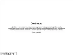 Sites similar to donsite.ru