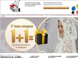 Sites similar to donskoi-platok.ru