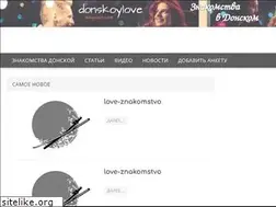 Sites similar to donskoylove.blogspot.com