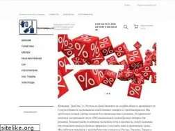 Sites similar to donspec.ru